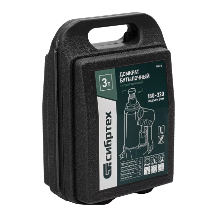 Домкрат гидравлический бутылочный Сибртех 50813, 3 т, 180-320 мм, в пласт. кейсе купить в Ноябрьске