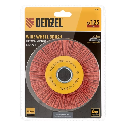 Щетка для УШМ, Denzel 125 мм, плоская, нейлоновая щетина, посадка 22,2 мм, 74461 купить в Ноябрьске