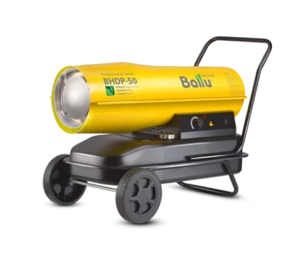 Дизельная тепловая пушка BALLU BHDP-50 купить в Ноябрьске