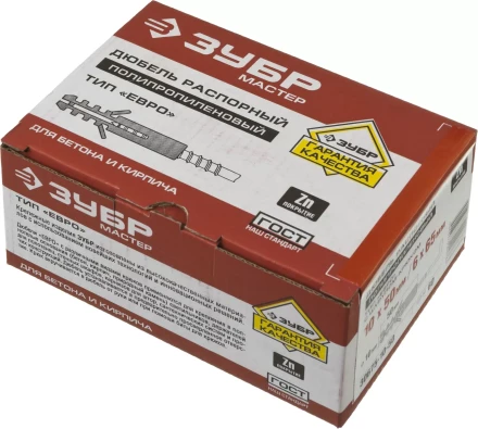 Дюбель ЗУБР &quot;МАСТЕР&quot; распорный полипропиленовый, тип &quot;ЕВРО&quot;, в комплекте с шурупом-крюком, 10 х 50 / 6 х 65 мм, 60 шт 30675-10-50 купить в Ноябрьске