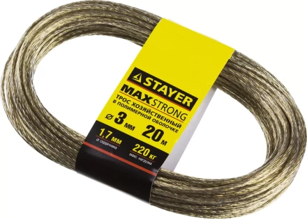Трос хозяйственный STAYER &quot;MASTER&quot;, стальной в полимерной оболочке, 20 метров, 3,0мм 50145-3 купить в Ноябрьске
