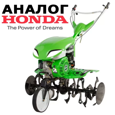 Культиватор-мотоблок бензиновый Aurora GARDENER 750 SMART купить в Ноябрьске
