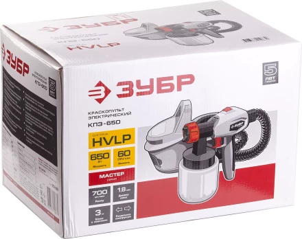 Краскопульт электрический КПЭ-650 серия МАСТЕР купить в Ноябрьске