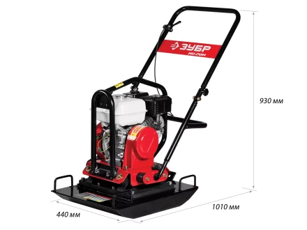 Виброплита бензиновая двигатель Honda ЗВПБ-20 ГХ серия ПРОФЕССИОНАЛ купить в Ноябрьске