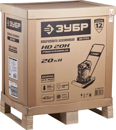 Виброплита бензиновая двигатель Honda ЗВПБ-20 ГХ серия ПРОФЕССИОНАЛ купить в Ноябрьске