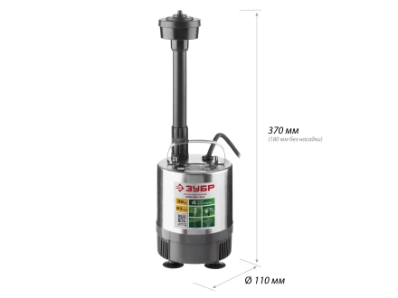 Насос фонтанный ЗНФЧ-23-1.9-С серия МАСТЕР купить в Ноябрьске