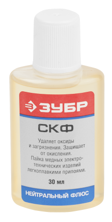 Флюсы СКФ серия Без серии купить в Ноябрьске