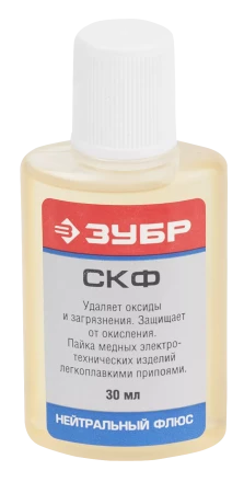 Флюсы СКФ серия Без серии купить в Ноябрьске