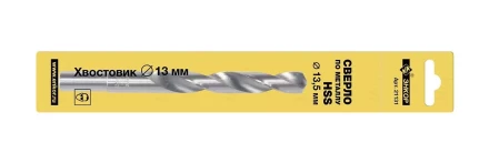 Сверло для металла ф 135х108/160 мм HSS хвостовик ф 13 мм 21131 купить в Ноябрьске