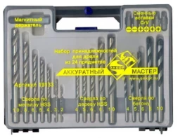 Набор сверл д/дер. бит из 24шт. 1/20 19133