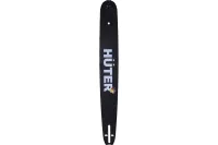 Шина CS-181Е для электропилы Huter ELS-2400, ELS-2800 71/4/2
