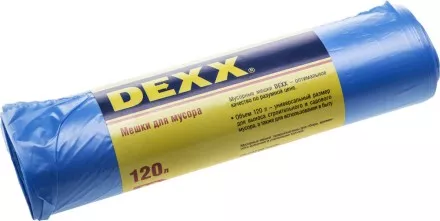 Мешки для мусора DEXX, голубые 120л, 10шт 39150-120 купить в Ноябрьске