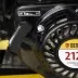 Мотоблок бензиновый DPT-470 Denzel 56405 купить в Ноябрьске