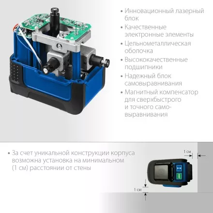 ЗУБР КРЕСТ 3D, лазерный нивелир, Профессионал (34909) купить в Ноябрьске