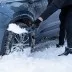 Лопата для уборки снега Сибртех, полипропилен, 210х260х700 мм, Россия, 61679 купить в Ноябрьске
