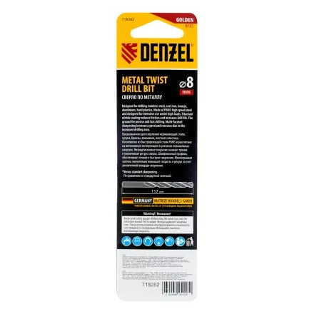 Сверло спиральное по металлу Denzel 8 x 117мм, Р6М5, Golden Tip, многогранная заточка, 718282 купить в Ноябрьске