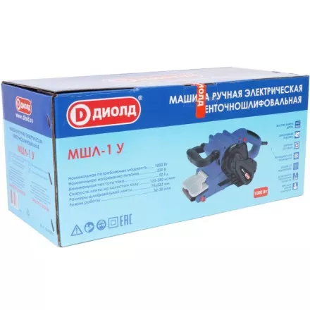 Ленточношлифовальная машина Диолд МШЛ-1 У купить в Ноябрьске