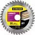 Пильный диск &quot;Laminate line&quot; для ламината, 185x30, 40T, STAYER 3684-185-30-40 купить в Ноябрьске