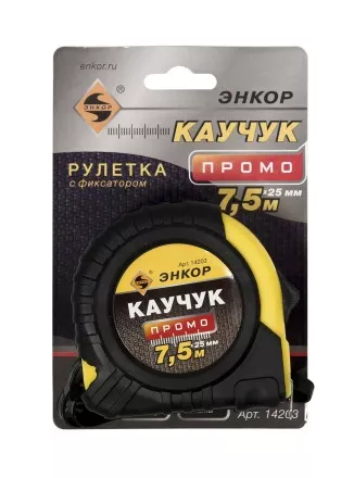 Рулетка 7,5м Энкор 14203 купить в Ноябрьске