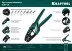 Пресс-клещи PKS-3 для изолированных наконечников 45461-3 купить в Ноябрьске