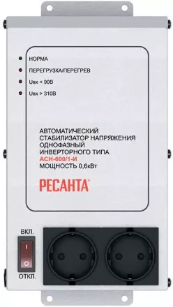 Стабилизатор напряжения Ресанта АСН-600/1-И 900/63/6/36 купить в Ноябрьске