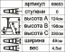 Стремянка алюминиевая Энкор 6 ступеней 69653 купить в Ноябрьске
