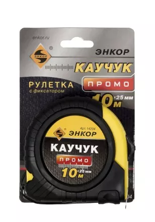 Рулетка 10м Энкор 14204 купить в Ноябрьске