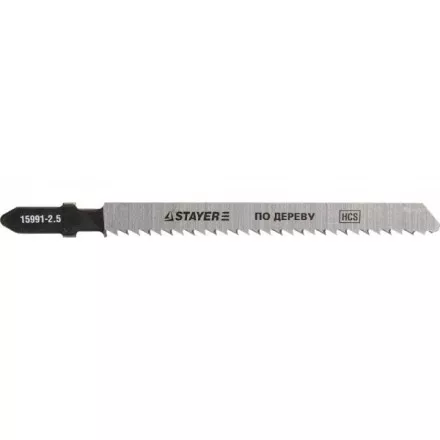 Полотна STAYER &quot;PROFI&quot;, T101BR, для эл/лобзика, HCS, по дереву, фанере, ламинату, обратн. рез, EU-хвост., шаг 2,5мм, 75мм, 2шт 15991-2.5_z01 купить в Ноябрьске
