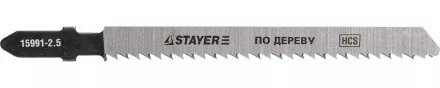 Полотна STAYER &quot;PROFI&quot;, T101BR, для эл/лобзика, HCS, по дереву, фанере, ламинату, обратн. рез, EU-хвост., шаг 2,5мм, 75мм, 2шт 15991-2.5_z01 купить в Ноябрьске