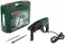 Перфоратор BOSCH PBH 2800 RE (0.603.393.020) купить в Ноябрьске