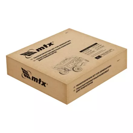 Транспортировочный комплект MTX 94911 (колеса и ручки) для генераторов RS купить в Ноябрьске