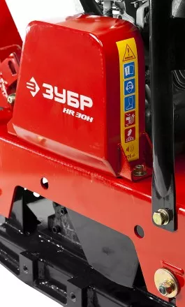 Виброплита бензиновая двигатель Honda ЗВПБ-30 ГРХ серия ПРОФЕССИОНАЛ купить в Ноябрьске