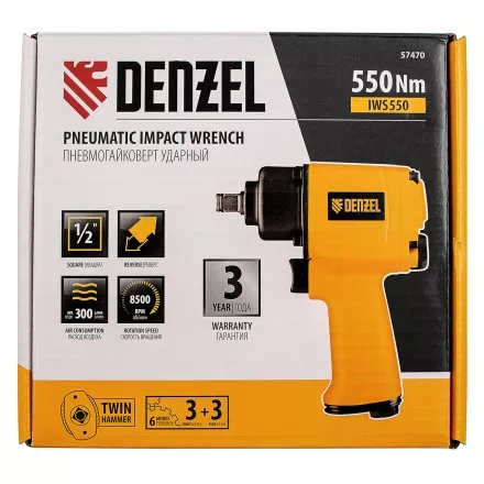 Ударный пневмогайковерт IWS550 Compact, 1/2&quot;, 8500 об/мин, 710 Нм Denzel 57470 купить в Ноябрьске