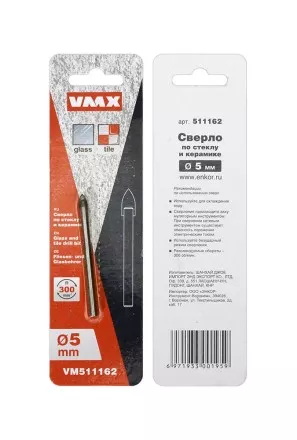 Сверло по по стеклу и керамике 5 мм VMX 511162 купить в Ноябрьске