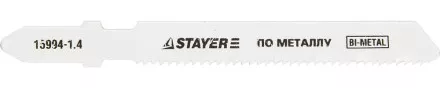 Полотна STAYER &quot;PROFI&quot;, T118AF, для эл/лобзика, Bi-Metall, по металлу (1,5-2мм), EU-хвост., шаг 1,4мм, 50мм, 2шт 15994-1.4_z01 купить в Ноябрьске