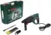 Перфоратор BOSCH PBH 3000 FRE (0.603.393.220) купить в Ноябрьске