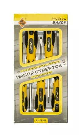 Набор отверток 5шт Энкор 19538 купить в Ноябрьске