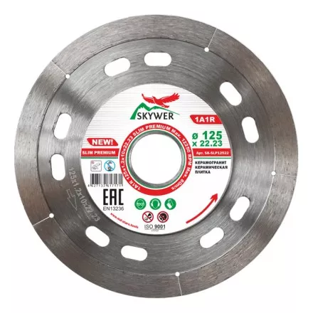 Диск алмазный 1A1R SLIM PREMIUM SKYWER 125*1,2*10*22,23 mm купить в Ноябрьске