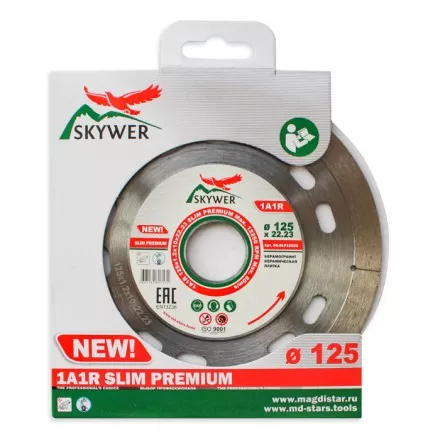 Диск алмазный 1A1R SLIM PREMIUM SKYWER 125*1,2*10*22,23 mm купить в Ноябрьске