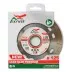 Диск алмазный 1A1R SLIM PREMIUM SKYWER 125*1,2*10*22,23 mm купить в Ноябрьске