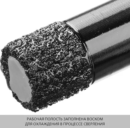 Коронка алмазная универсальная, технология ВВС, d=10 мм, посадка М14, ЗУБР Профессионал 29865-10-М14 29865-10-M14 купить в Ноябрьске