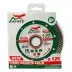 Диск алмазный TURBO GRANITE SOLID SKYWER 230*2,2*10*22,23 mm купить в Ноябрьске