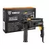 Перфоратор DKH650W DEKO, 063-4118 купить в Ноябрьске