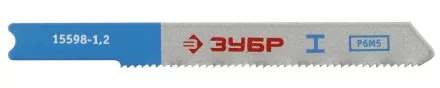 Полотна ЗУБР &quot;ЭКСПЕРТ&quot;, U118A,  для эл/лобзика, HSS, по металлу, US-хвост., шаг 1,2мм, 50мм, 3шт 15598-1.2 купить в Ноябрьске