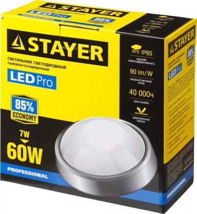 Светильник STAYER &quot;PROFI&quot; PROLight светодиодный, влагозащищенный IP65, пластиковый корпус, PC, влагозащищенный, круг, металлик, 4000К, 7(60Вт) 57362-60-S купить в Ноябрьске