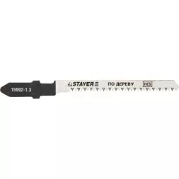 Полотна STAYER &quot;PROFI&quot;, T101AO, для эл/лобзика, HCS, по дереву, фанере, ламинату, фигур. рез, EU-хвост., шаг 1,3мм, 50мм, 2шт 15992-1.3_z01