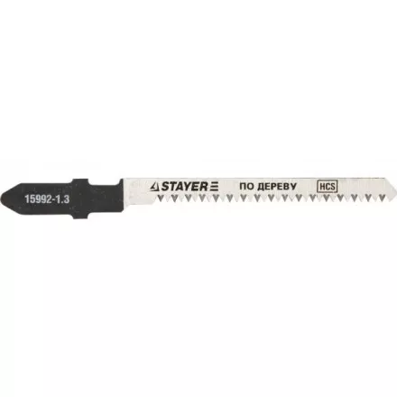 Полотна STAYER &quot;PROFI&quot;, T101AO, для эл/лобзика, HCS, по дереву, фанере, ламинату, фигур. рез, EU-хвост., шаг 1,3мм, 50мм, 2шт 15992-1.3_z01 купить в Ноябрьске