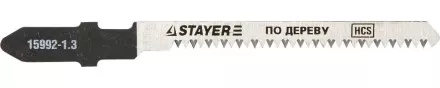 Полотна STAYER &quot;PROFI&quot;, T101AO, для эл/лобзика, HCS, по дереву, фанере, ламинату, фигур. рез, EU-хвост., шаг 1,3мм, 50мм, 2шт 15992-1.3_z01 купить в Ноябрьске