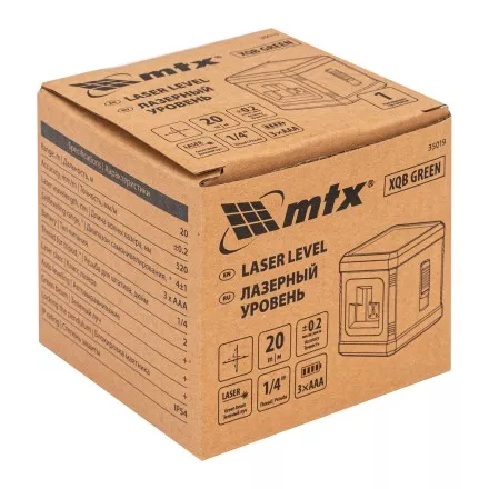 Лазерный уровень MTX XQB GREEN Basic SET, 20 м, зеленый луч, батарейки, резьба 1/4&quot; 35019 купить в Ноябрьске