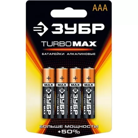 Батарейка ЗУБР &quot;TURBO MAX&quot; щелочная (алкалиновая), тип AAA, 1,5В, 4шт на карточке 59203-4C купить в Ноябрьске